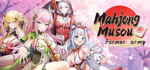 Mahjong Musou:Former army