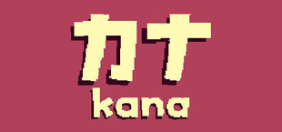 Kana