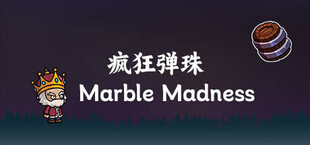 Marble Madness