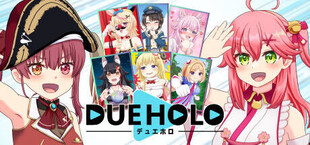 デュエホロ (DUEHOLO)