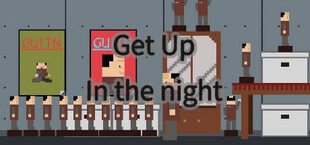 起夜  Get Up In The Night