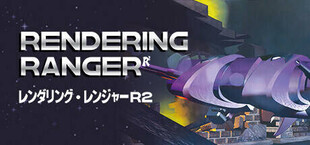 Rendering Ranger: R² [Rewind]