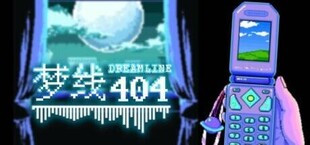 Dreamline 404