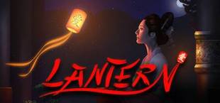 Lantern