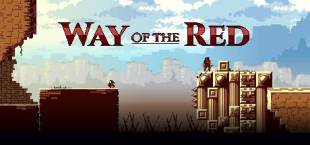 Way of the Red