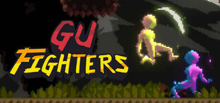 GU Fighters