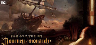 Journey of Monarch