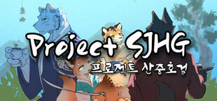 Project SJHG