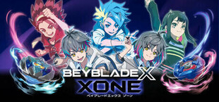 ベイブレードエックス XONE