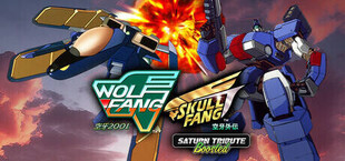 WolfFang SkullFang Saturn Tribute Boosted