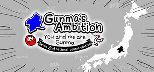 Gunma's Ambition -You and me are Gunma- Reiwa 2nd national census edition