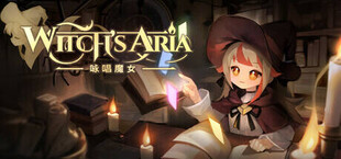 咏唱魔女 witch's Aria