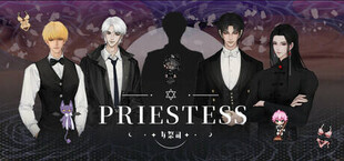 Priestess·女祭司