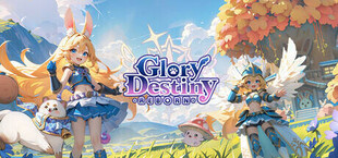 GLORY DESTINY - REBORN 晴空物語