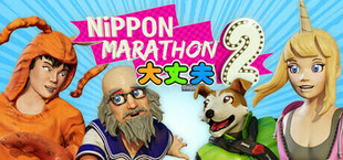 Nippon Marathon 2: Daijoubu