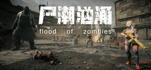 flood of zombies