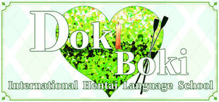 Doki Boki International Hentai Language School