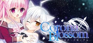 Corona Blossom Vol.1 Gift From the Galaxy