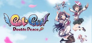 Gal*Gun: Double Peace