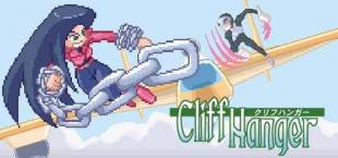 Cliff Hanger