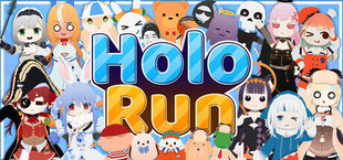 HoloRun