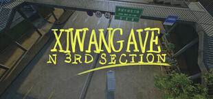 Xiwang Ave N 3rd Section