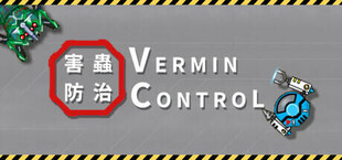 Vermin Control: 害蟲防治