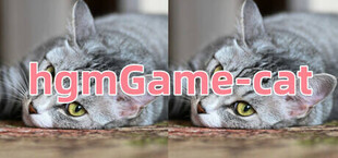 hgmGame-cat