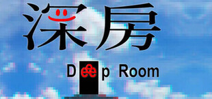 Игра Deep Room Deep Room
