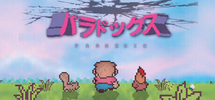 Игра ParaDoxo ParaDoxo