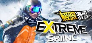 Extreme Skiing VR