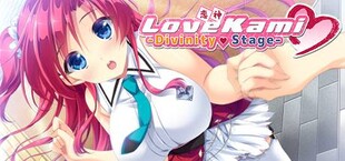 LoveKami -Divinity Stage-