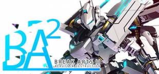 BREAK ARTS II