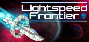 Lightspeed Frontier