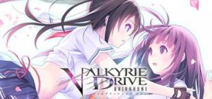 VALKYRIE DRIVE -BHIKKHUNI-