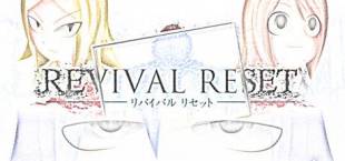 REVIVAL RESET