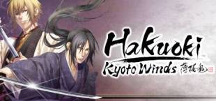 Hakuoki: Kyoto Winds