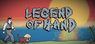 Legend of Hand