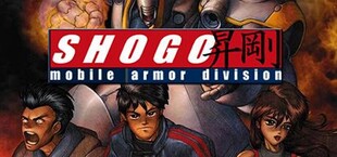 Shogo: Mobile Armor Division