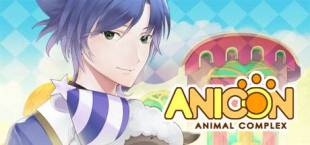 Anicon - Animal Complex - Sheep's Path