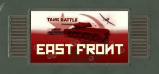 Tank Battle: East Front