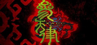 XAOC