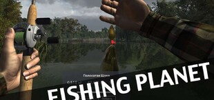 Fishing Planet