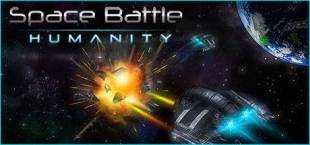 SPACE BATTLE: Humanity