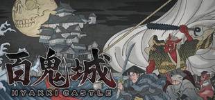 Haunted Dungeons: Hyakki Castle