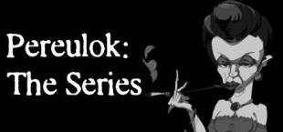 Pereulok: The Series