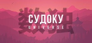 Sudoku Universe