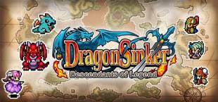 Dragon Sinker