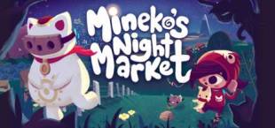 Mineko's Night Market