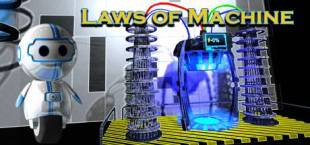 Laws of Machine